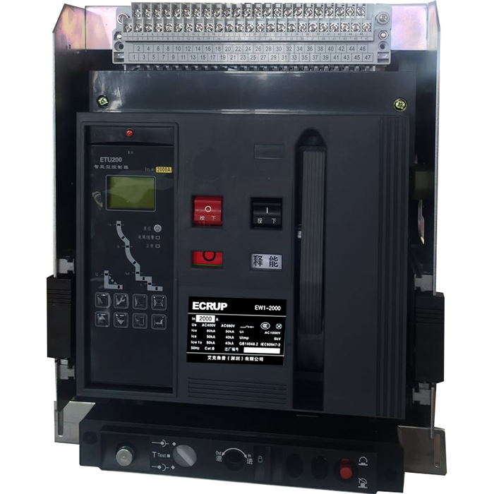 Low voltage Breaker20