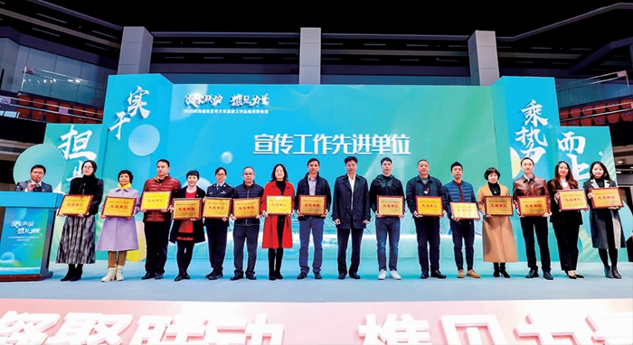 万博manbetx获西樵镇宣传工作先进单位_副本.jpg